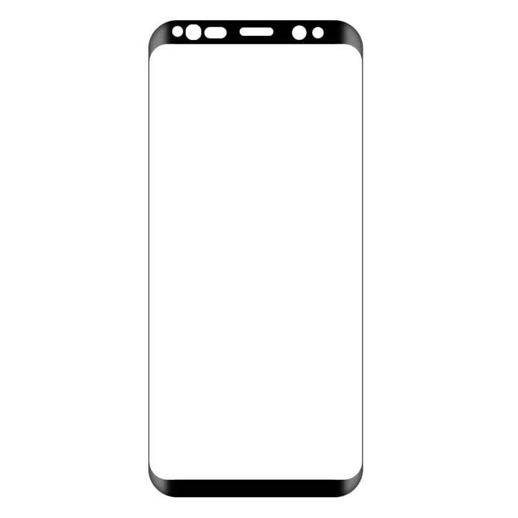 全膠適用於Samsung Galaxy S8+ / G955 0.mm厚度 9H表面硬度3D弧邊 絲印全屏覆蓋鋼化玻璃保護膜