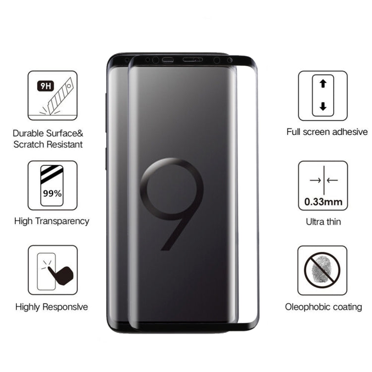 25個裝 適用於三星Galaxy S9 0.33mm厚度9H硬度3D曲面防刮全屏全膠玻璃膜