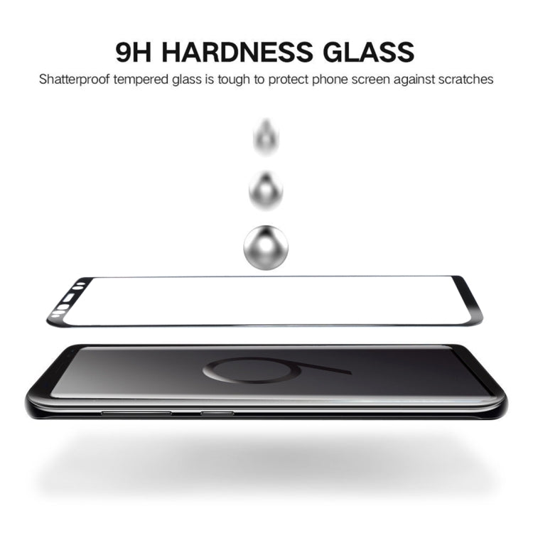 25個裝 適用於三星 S9 Plus 全膠 0.33mm厚度9H硬度3D曲面防刮全屏玻璃膜