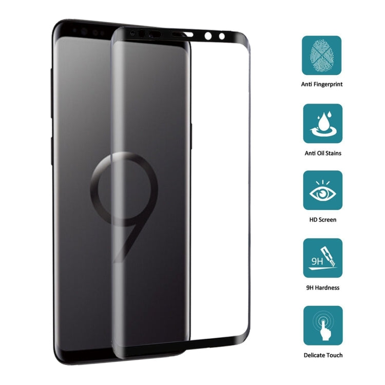 25個裝 適用於三星Galaxy S9 Plus 全膠9H表面硬度3D曲面防刮全屏玻璃膜