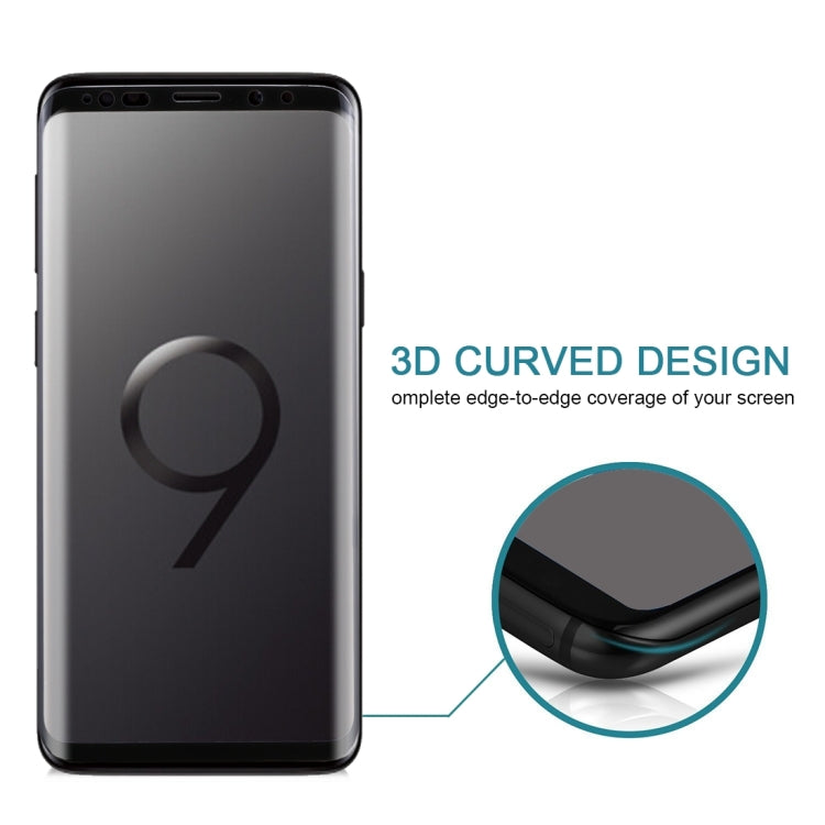 25個裝 適用於三星Galaxy S9 Plus 全膠9H表面硬度3D曲面防刮全屏玻璃膜