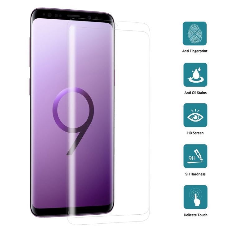 25個裝 適用於三星 Galaxy S9 Plus 9H 3D曲面全屏鋼化玻璃膜