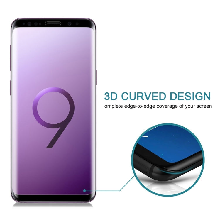 25個裝 適用於三星 Galaxy S9 Plus 9H 3D曲面全屏鋼化玻璃膜