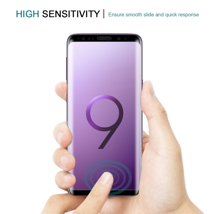 25個裝 適用於三星 Galaxy S9 Plus 9H 3D曲面全屏鋼化玻璃膜