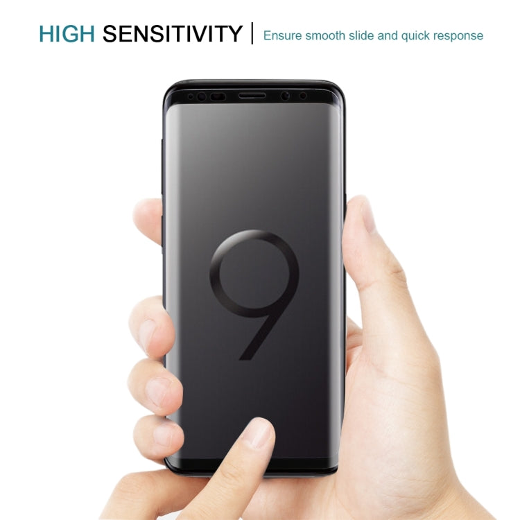 25個裝 適用於三星Galaxy S9 9H表面硬度3D曲面防刮全屏玻璃膜