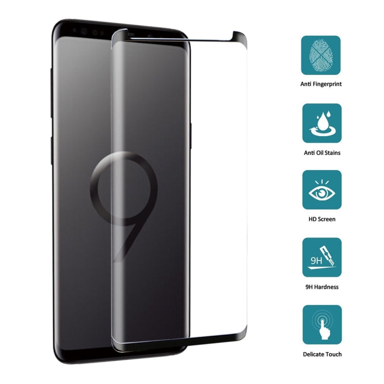 25個裝 適用於三星Galaxy S9 9H表面硬度3D曲面防刮非全屏玻璃膜