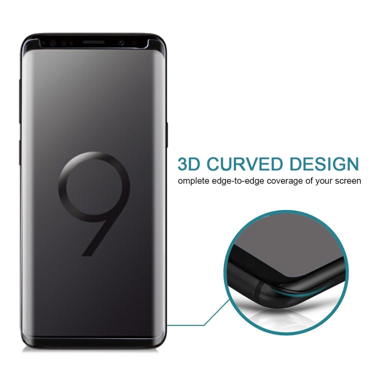 25個裝 適用於三星Galaxy S9 9H表面硬度3D曲面防刮非全屏玻璃膜