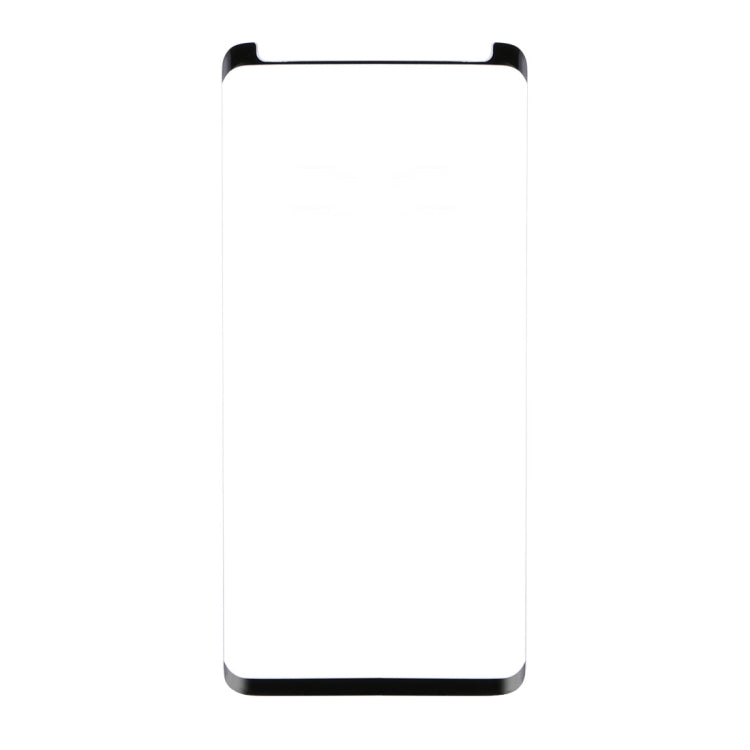 25個裝 適用於三星Galaxy S9 9H表面硬度3D曲面防刮非全屏玻璃膜