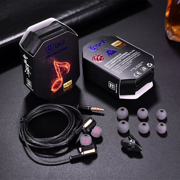 QKZ CK3 HIFI入耳式四單元音樂耳機