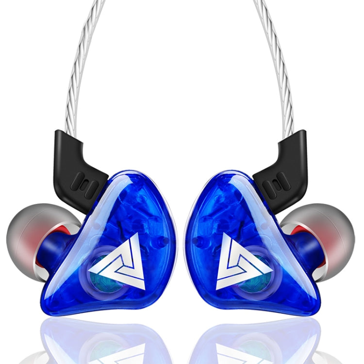 QKZ CK5 HIFI入耳式明星同款音樂耳機