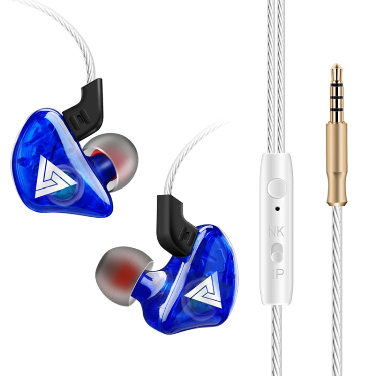 QKZ CK5 HIFI入耳式明星同款音樂耳機
