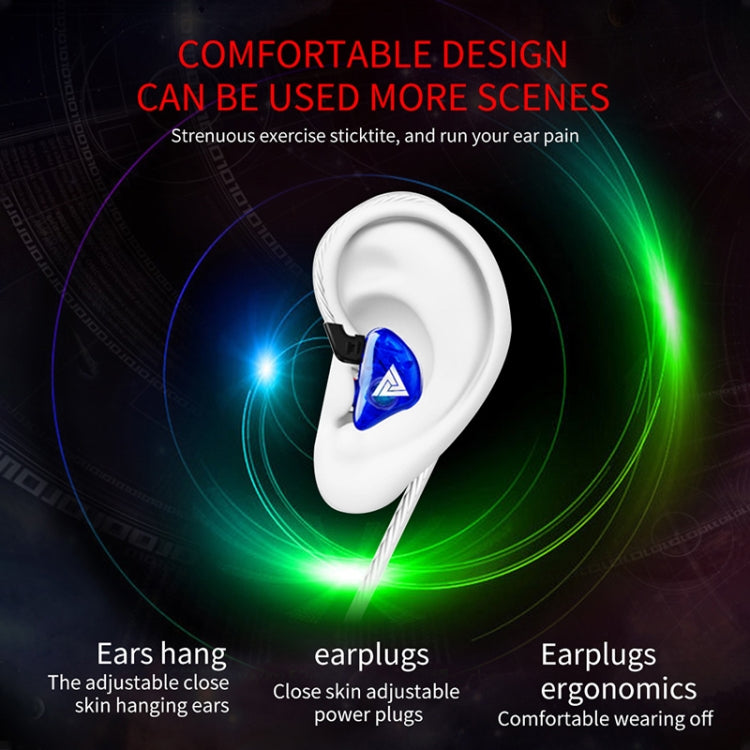 QKZ CK5 HIFI入耳式明星同款音樂耳機