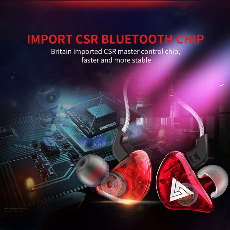 QKZ CK5 HIFI入耳式明星同款音樂耳機