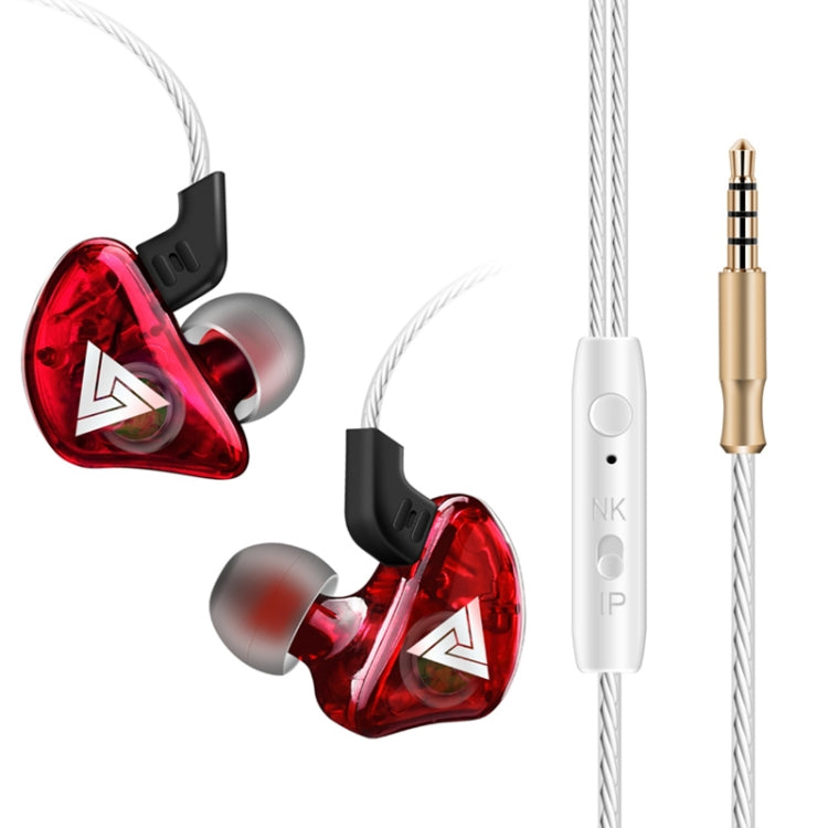 QKZ CK5 HIFI入耳式明星同款音樂耳機