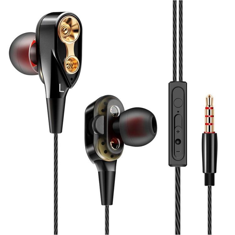 QKZ CK8 HiFi入耳式四單元運動音樂耳機