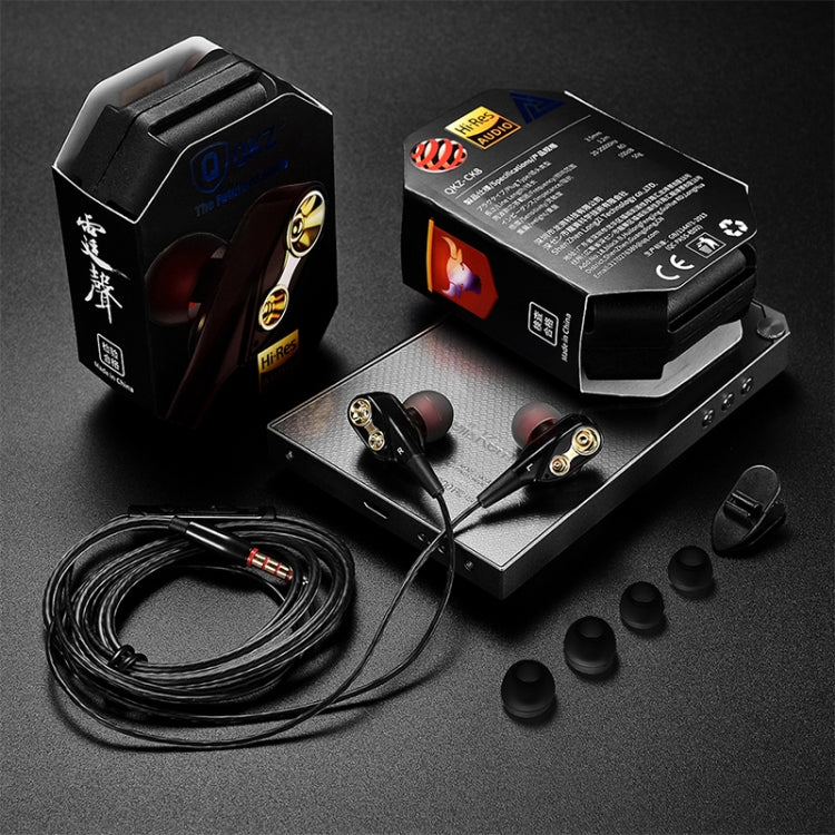 QKZ CK8 HiFi入耳式四單元運動音樂耳機