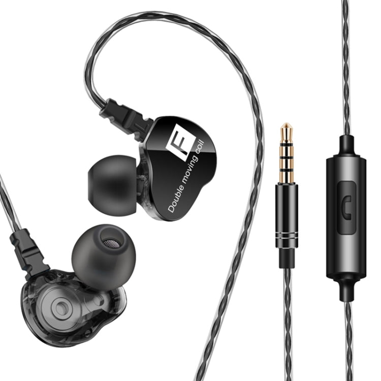 QKZ CK9 HiFi入耳式四單元運動音樂耳機
