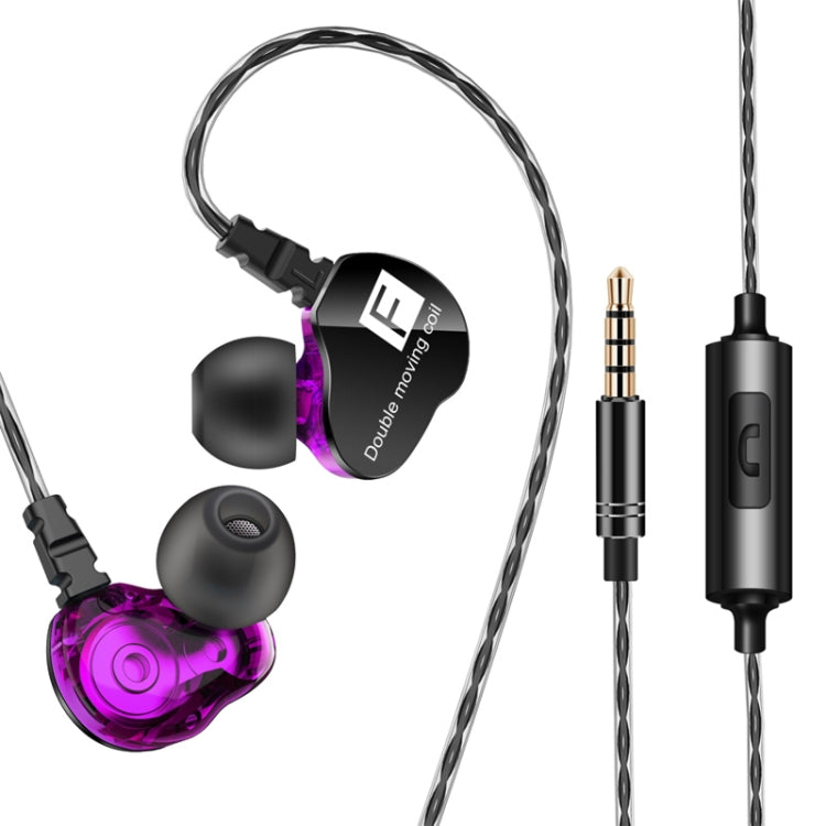 QKZ CK9 HiFi入耳式四單元運動音樂耳機