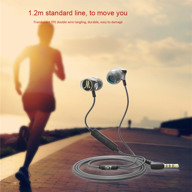 QKZ DM7 高音質入耳式全金屬運動音樂耳機 ,帶麥版