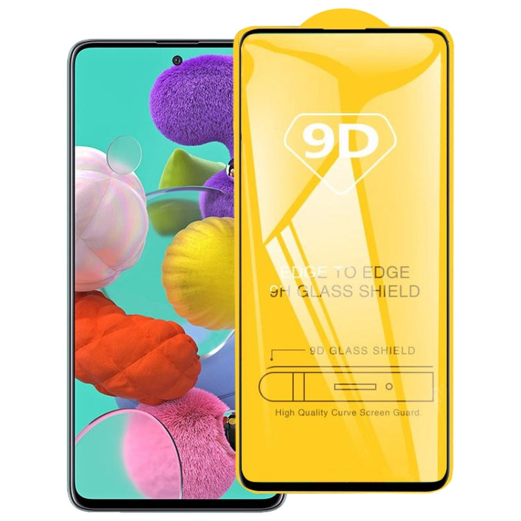 適用於 三星Galaxy A51 9D 絲印二強 全屏鋼化玻璃膜