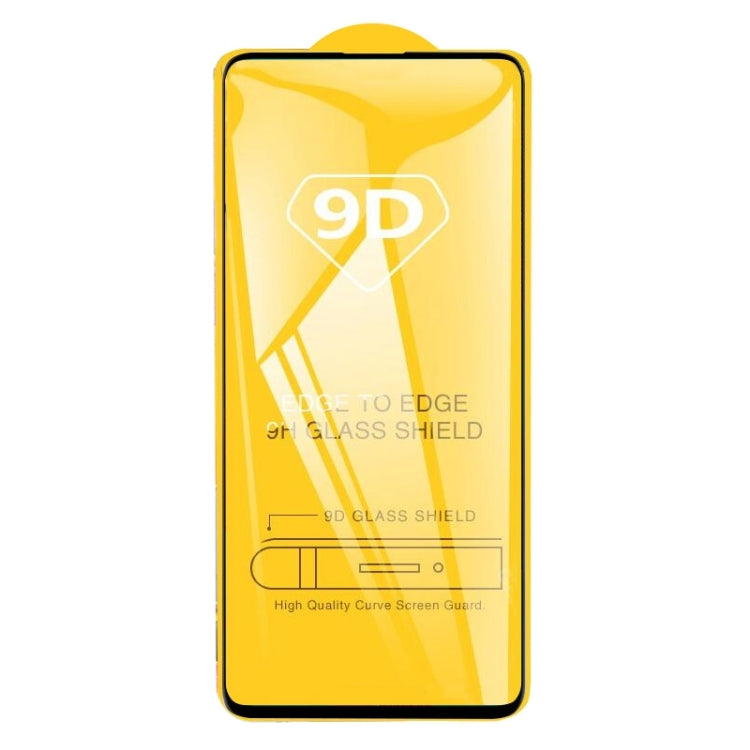 適用於 三星Galaxy A51 9D 絲印二強 全屏鋼化玻璃膜