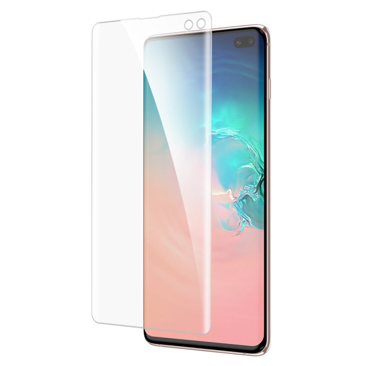 適用於Galaxy S10+ 9H 3D 全屏曲面UV保護膜