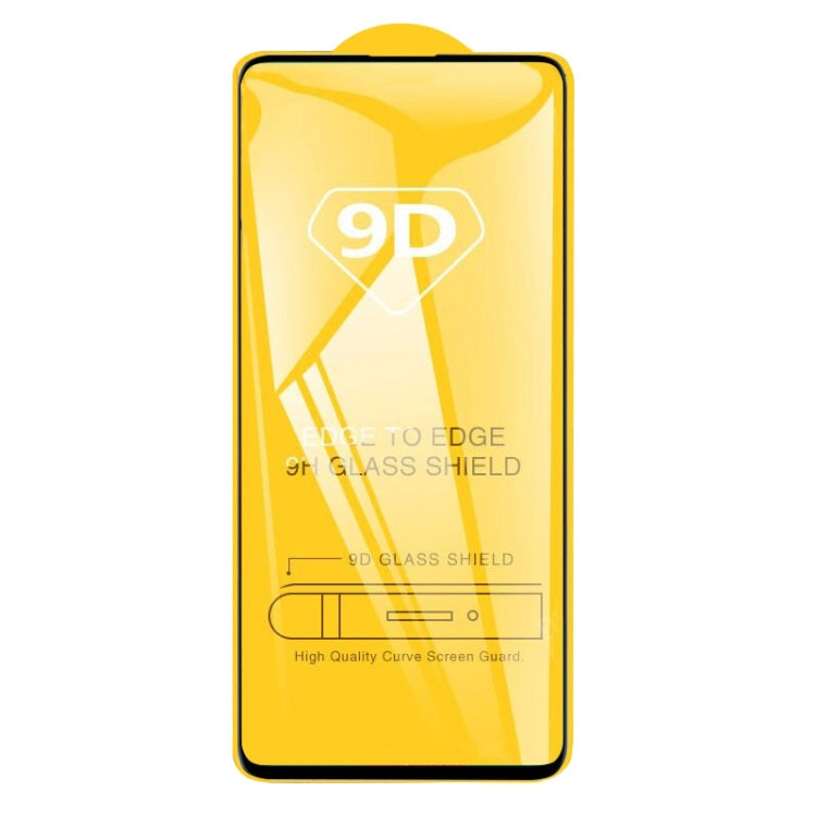 25 PCS 9D Full Glue Full Screen Tempered Glass Film for Samsumg Galaxy F55 / M55 / M54 / A71 / A73 / F54