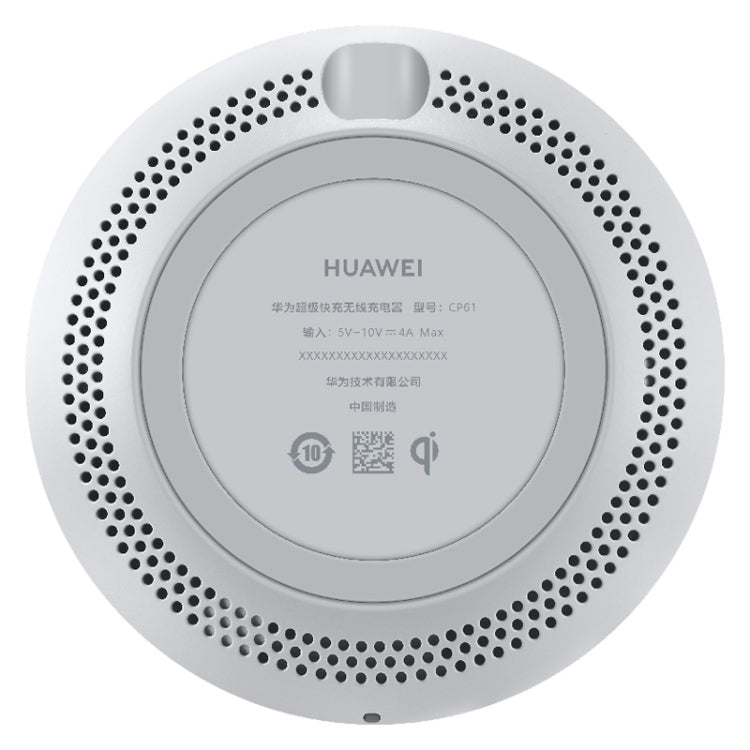 原裝華為 CP61 27W 超級快充無線充電器