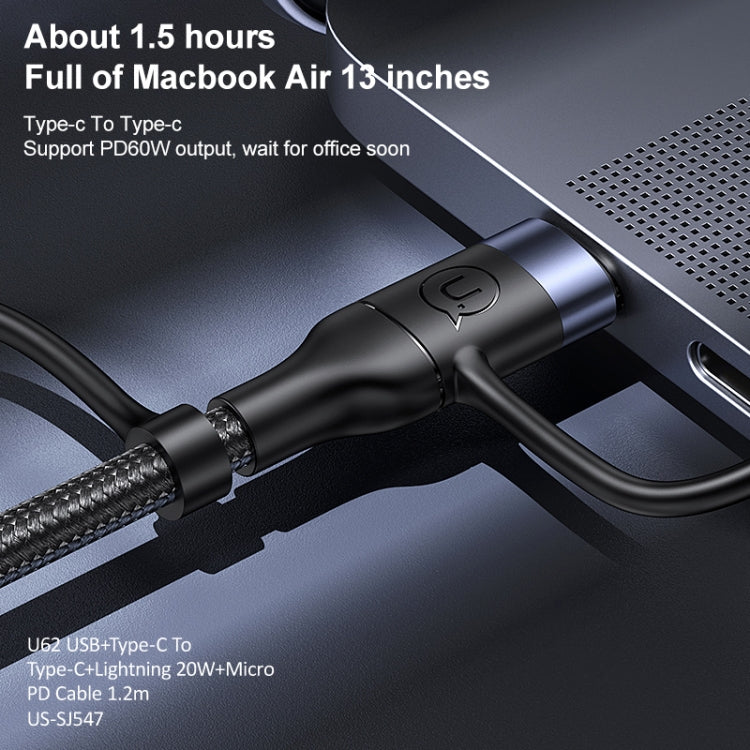 USAMS US-SJ547 U62 USB+Type-C轉Type-C+8 Pin+Micro 鋁合金PD快充數據線 長度：1.2m