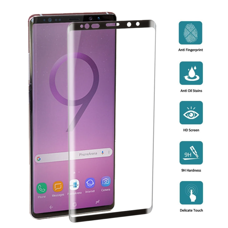 25個裝 適用於三星Galaxy Note 9 0.26mm厚度 9H硬度 3D曲面全屏鋼化玻璃保護膜