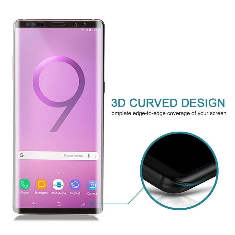 25個裝 適用於三星Galaxy Note 9 0.26mm厚度 9H硬度 3D曲面全屏鋼化玻璃保護膜