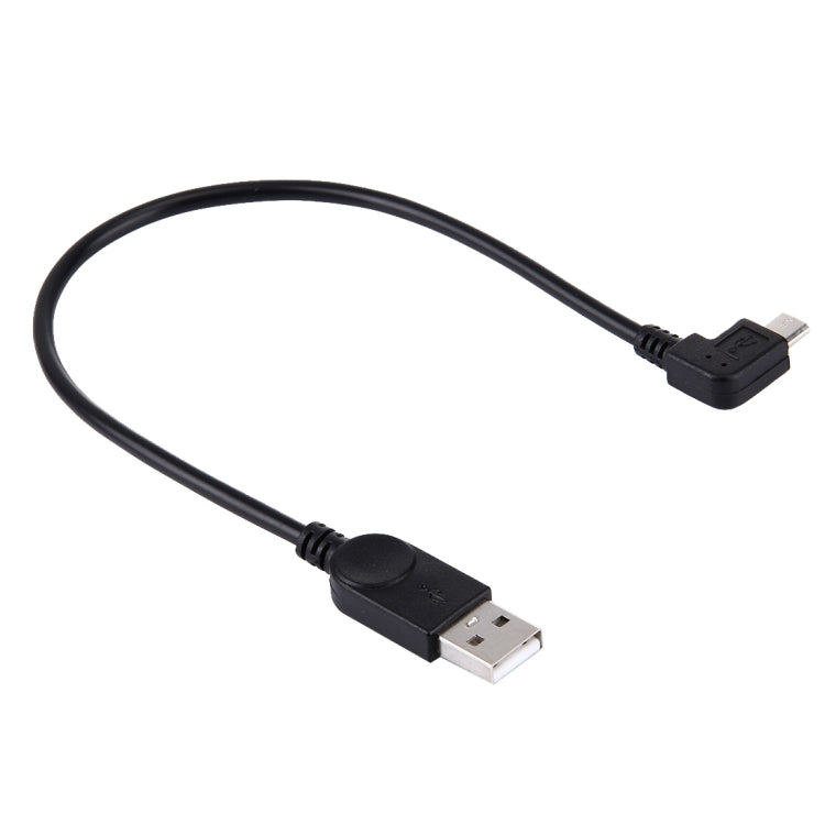 Micro USB 轉 USB 數據充電線 90度左轉, 28cm