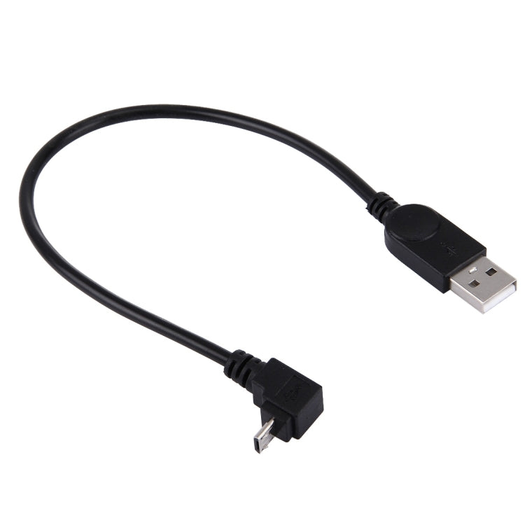 Micro USB 轉 USB 數據充電線 90度直角下彎, 28cm