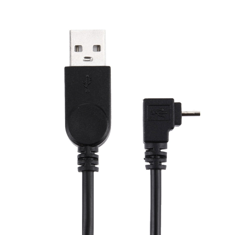 Micro USB 轉 USB 數據充電線 90度直角下彎, 28cm