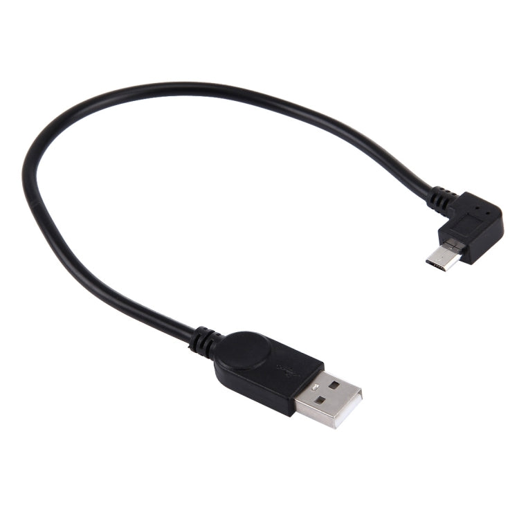 Micro USB 轉 USB 數據充電線 90度右轉, 28cm