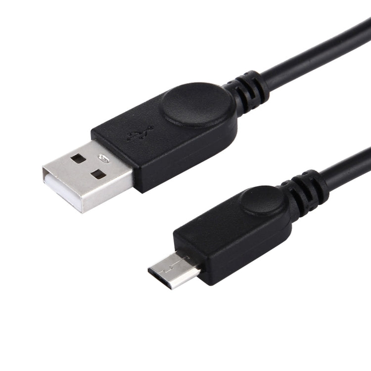 USB 2.0 轉 Micro USB + USB 數據充電線, 50cm 1拖二