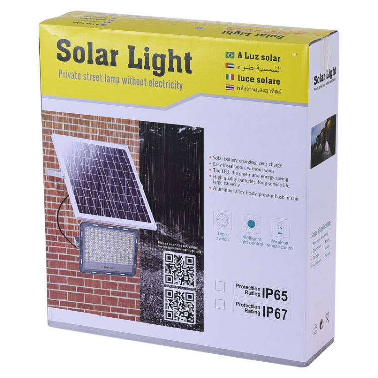 100W SMD 2835 108LEDs 太陽能投光燈帶遙控