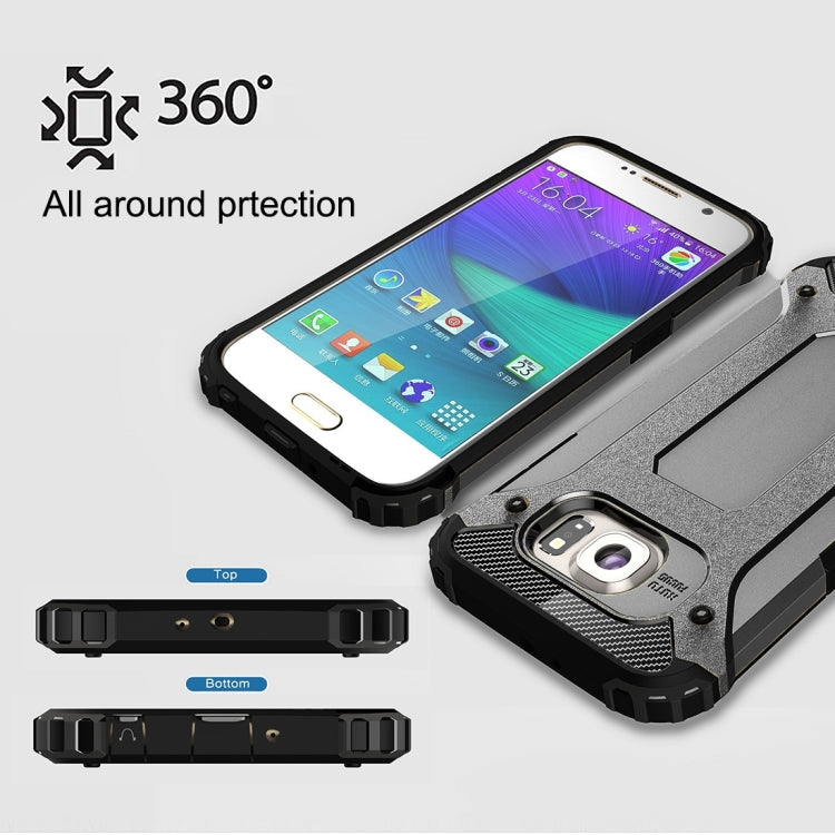 適用於三星蓋樂世 S6 / G920  金剛鐵甲殼 TPU PC組合殼