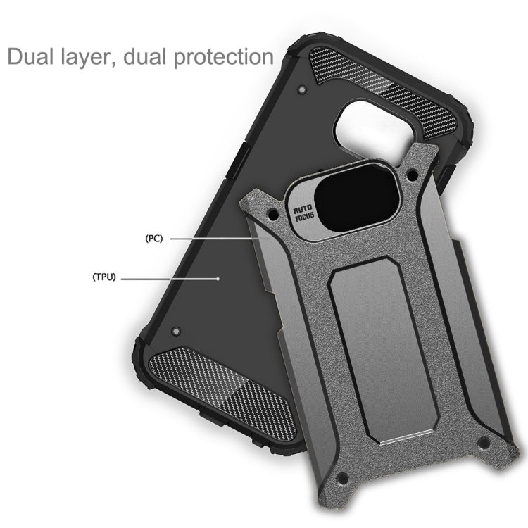 適用於三星蓋樂世 S6 / G920  金剛鐵甲殼 TPU PC組合殼