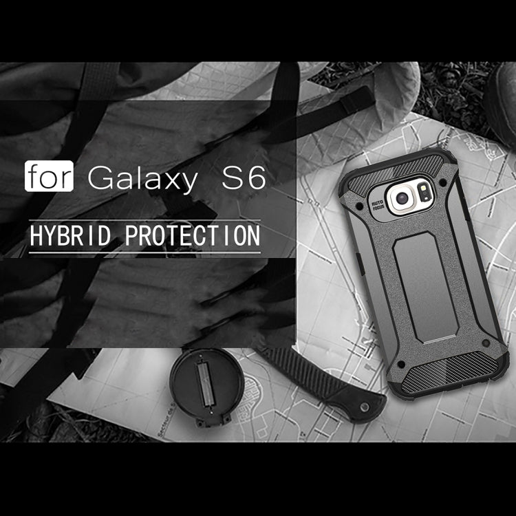 適用於三星蓋樂世 S6 / G920  金剛鐵甲殼 TPU PC組合殼