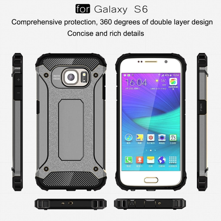 適用於三星蓋樂世 S6 / G920  金剛鐵甲殼 TPU PC組合殼
