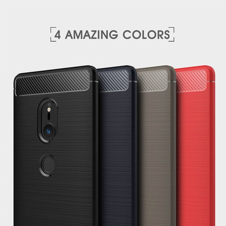適用於索尼Xperia XZ2 防滑拉絲碳纖維紋TPU保護殼
