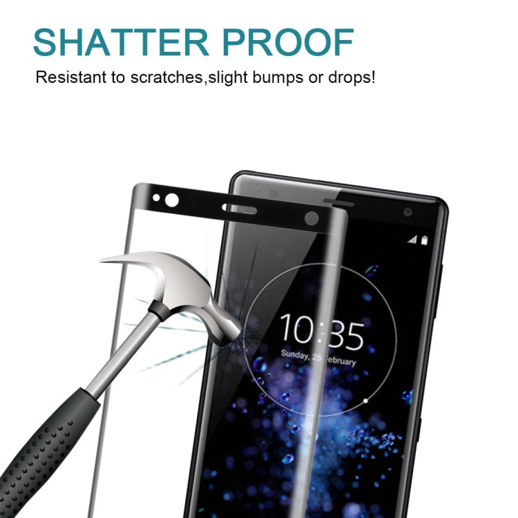 適用於索尼 Xperia XZ2 0.3mm厚度 9H表面硬度 3D全屏鋼化玻璃保護膜