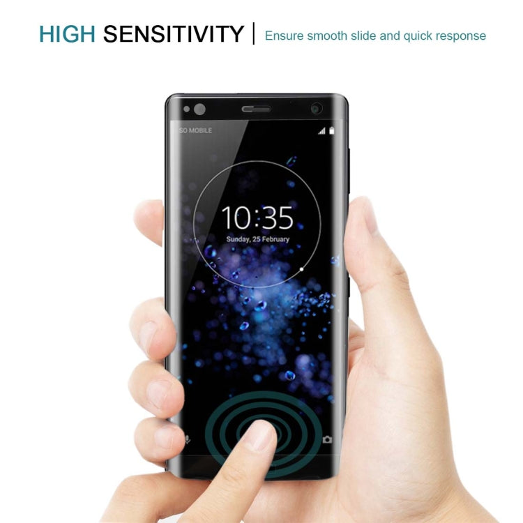 適用於索尼 Xperia XZ2 0.3mm厚度 9H表面硬度 3D全屏鋼化玻璃保護膜