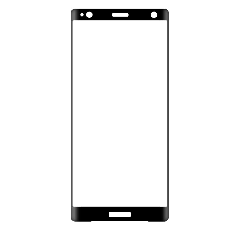 適用於索尼 Xperia XZ2 0.3mm厚度 9H表面硬度 3D全屏鋼化玻璃保護膜