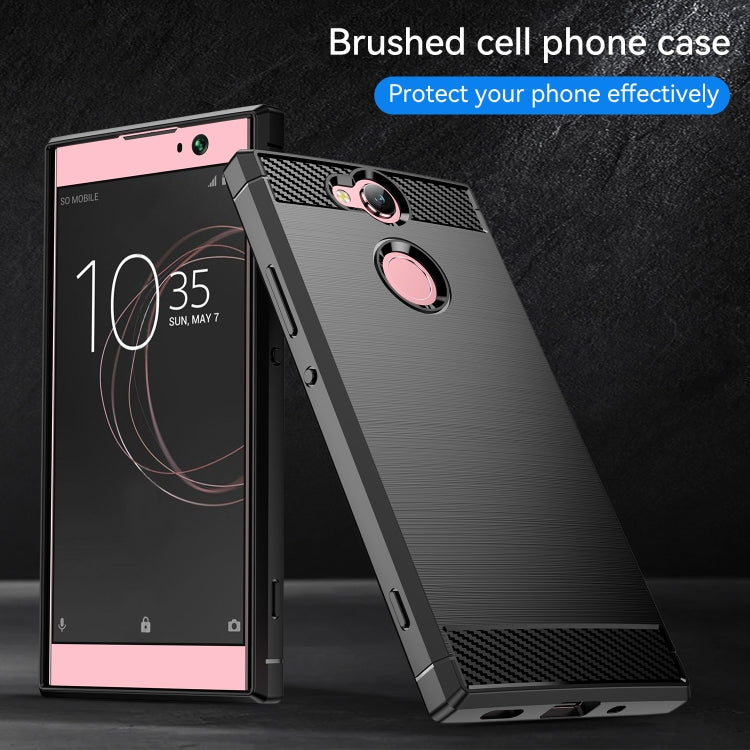 適用於索尼Xperia  XA2 防滑拉絲碳纖維紋軟TPU保護殼