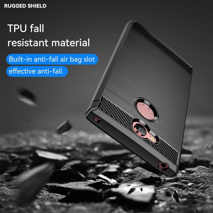 適用於索尼Xperia  XA2 防滑拉絲碳纖維紋軟TPU保護殼