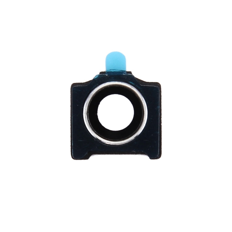 適用於索尼 Xperia Z1 相圈