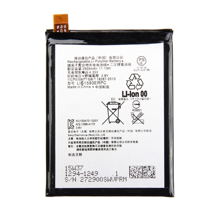 適用於索尼 Xperia Z5   2900mAh 可充鋰聚合物電池 原裝電池，