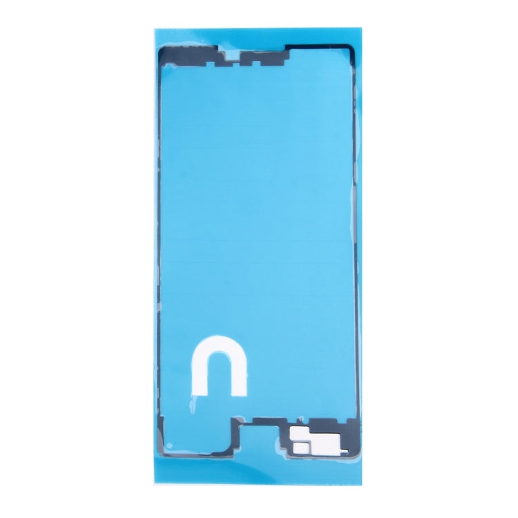 適用於索尼Sony Xperia M5 前框膠 10個一賣